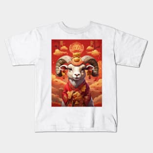 KUNG HEI FAT CHOI – THE RAM Kids T-Shirt